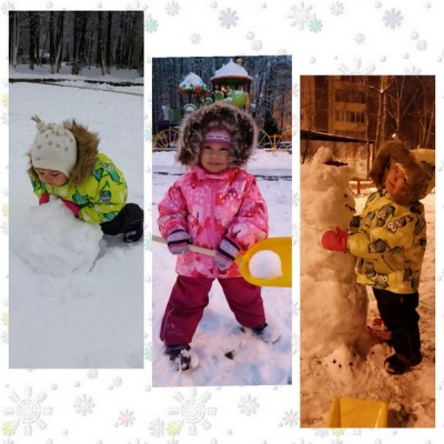 Алена и Варвара Трунтаевы, участники №9:
"На фотографии Трунтаева Варвара. Нам 2 годика и 9 месяцев, с появлением снежных сугробов любимым занятием на улице стала лепка снеговиков, а любимой игрушкой - лопатка!"