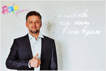 Психосоматические заболевания у детей
